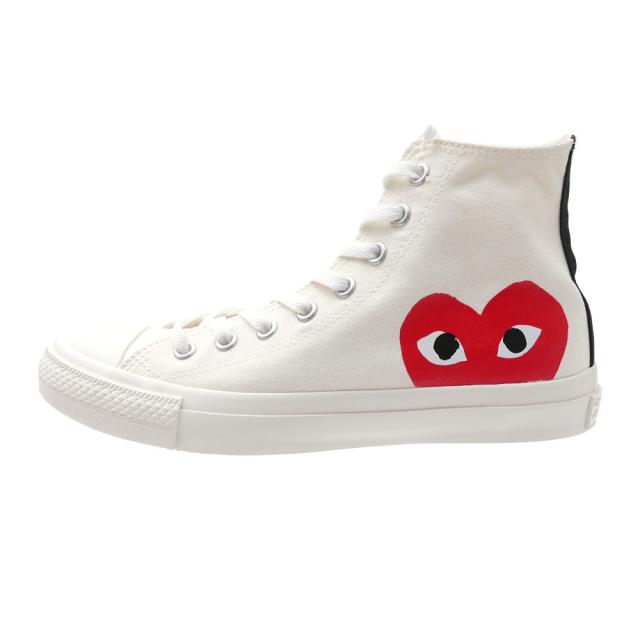 commes des garcons all stars