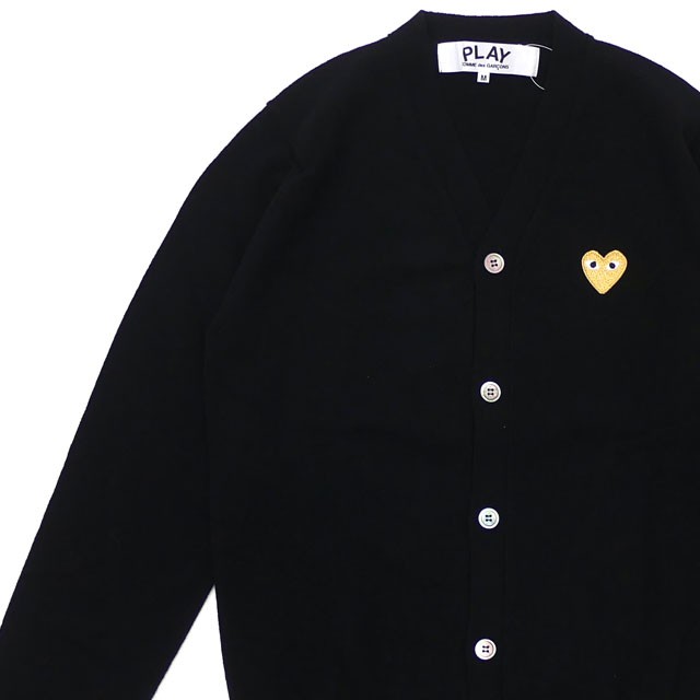 comme des garcons black cardigan