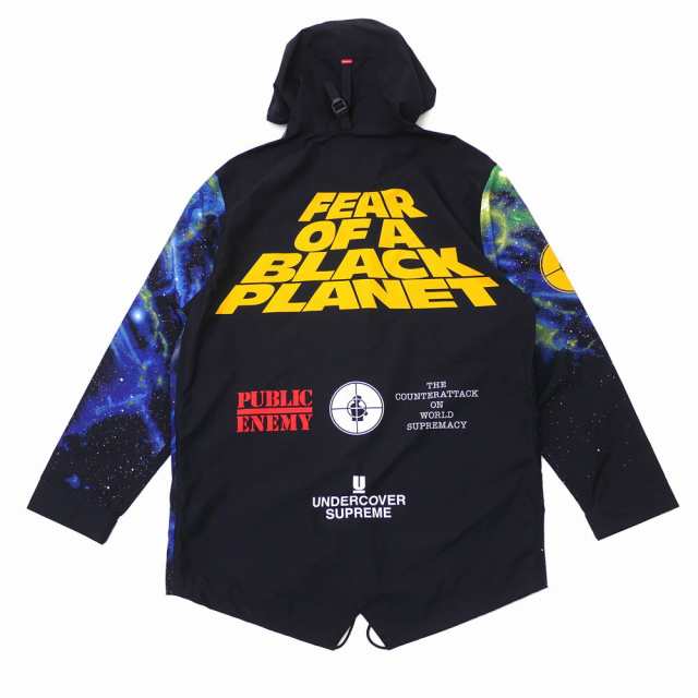 public enemy hoodie supreme