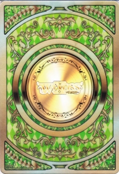 ウィクロス コインカード 緑 Wx 16 ディサイデッドセレクター Wixoss ウィクロスカードの通販はau Pay マーケット カードミュージアム