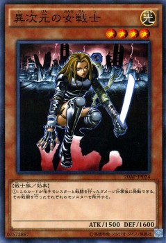 サイクロン【ノーマルパラレル】{PC1-005}《魔法》