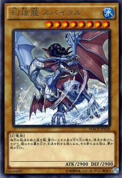 遊戯王 - マキシマムクライシス　未開封　未使用　box MACR 2025年最新】遊戯王 マキシマム・クライシス 未開封 boxの人気
