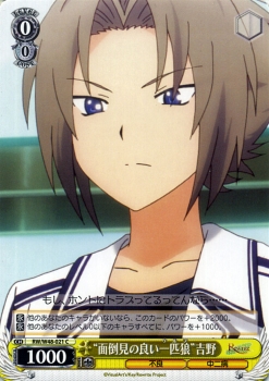 au pay マーケット