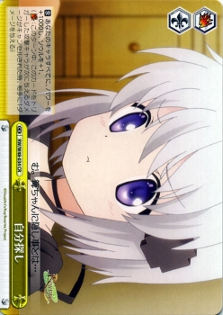 au pay マーケット