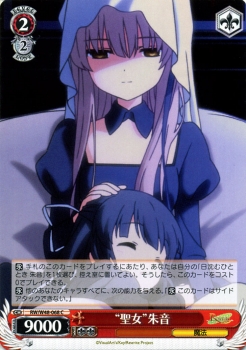 au pay マーケット