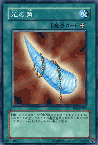 遊戯王カード セット 遊戯王OCGデュエルモンスターズ 20th ANNIVERSARY SET | 商品