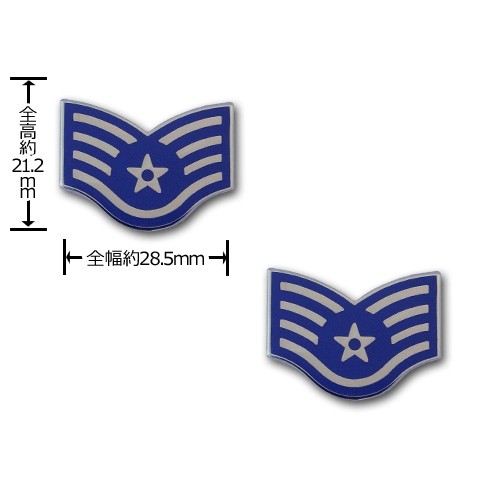 アメリカ空軍 階級章 軍曹 Or 5 の通販はau Pay マーケット カードミュージアム アメリカ空軍 階級章 軍曹 Or 5 の通販はau Pay マーケット カードミュージアム