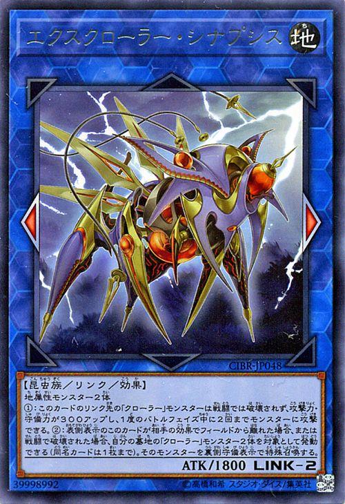 遊戯王カード 41QUAaNFCHL._UF350,350_QL50_.jpg