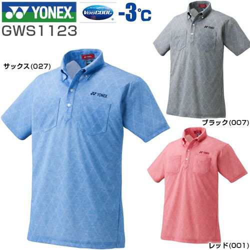 ヨネックス YONEX メンズ ゴルフウエア ベリークール ボタンダウン