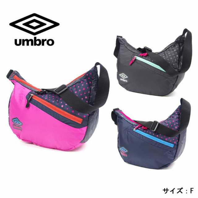 ミニショルダーバッグ レディース 斜めがけ アンブロ umbro UJA1388の