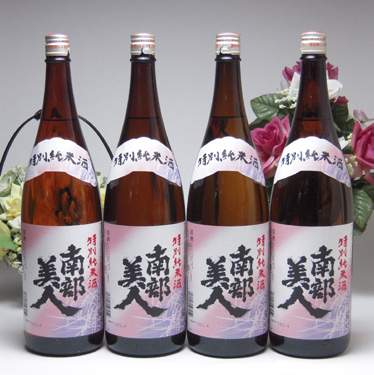 【 4本セット】南部美人　特別純米酒4本セット　1800ｍｌ×4本（岩手県）