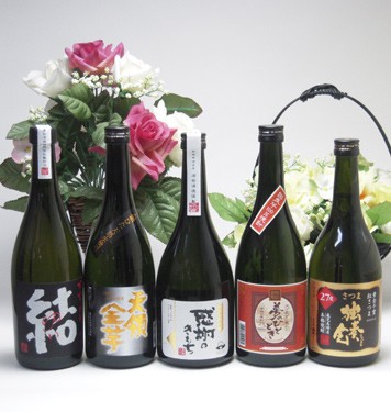 一部地域送料無料 芋焼酎 25°日南発 ひなた カープボトル720ml瓶