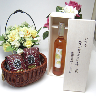 【贈り物限定】  生姜の香り・爽快な味わい！生姜梅酒 500ｍｌ井上酒造　百助（大分県）（木箱入）+オススメ珈琲豆（特注ブレンド200ｇ、ハッピーブレンド200ｇ）