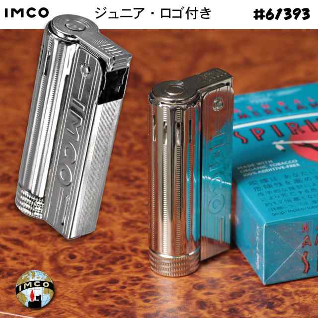IMCO ライター イムコジュニア ロゴ付き フリント式 オイルライター