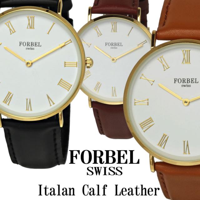 腕時計 メンズ Forbel フォーベル メンズ腕時計 イタリアンレザー カーフレザーベルト ホワイトフェイス 送料無料の通販はau Pay マーケット ブランドショップ Jackal