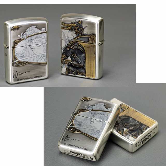 ZIPPO アーマー 天野喜孝 ファイナルファンタジー　ジッポ ライター