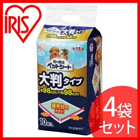 4袋セット 汚れ防止ペットシート 10枚 ペットシーツ シーツ ペットシート ペット 犬 猫 ペットトイレ P Yes 10l アイリスオーヤマの通販はau Pay マーケット アイリスプラザ Au Payマーケット店
