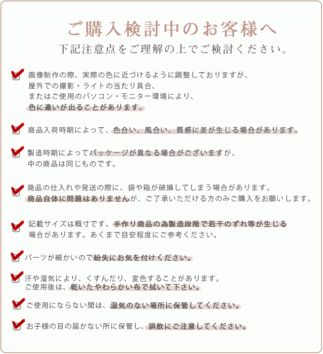 ピアス イヤリング レディース 痛くない ノンホール メール便送料0円 メール便対象商品 在庫限りの通販はau Pay マーケット ｗｅｌｌｅｇ