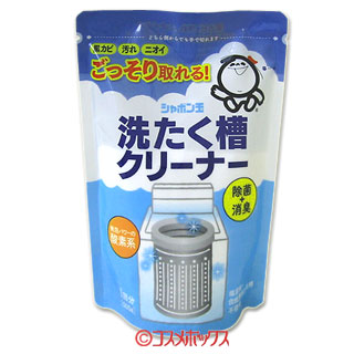 シャボン玉 洗たく槽クリーナー 500g 洗濯槽用石けん ナチュラルクリーニングの通販はau Pay マーケット コスメボックス
