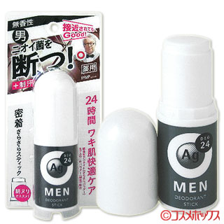 資生堂 エージーデオ24メン メンズデオドラントスティック 無香性 g Ag Deo24 Menの通販はau Pay マーケット コスメボックス