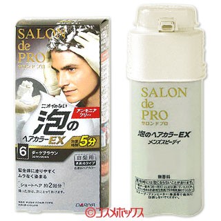 ダリヤ サロンドプロ 泡のヘアカラーex メンズスピーディ 白髪用 6 ダークブラウン Salon De Pro Dariyaの通販はau Pay マーケット コスメボックス