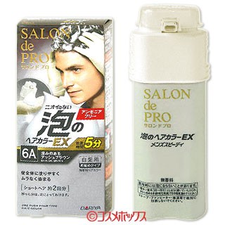 ダリヤ サロンドプロ 泡のヘアカラーex メンズスピーディ 白髪用 6a 深みのあるアッシュブラウン Salon De Pro Dariyaの通販はau Pay マーケット コスメボックス