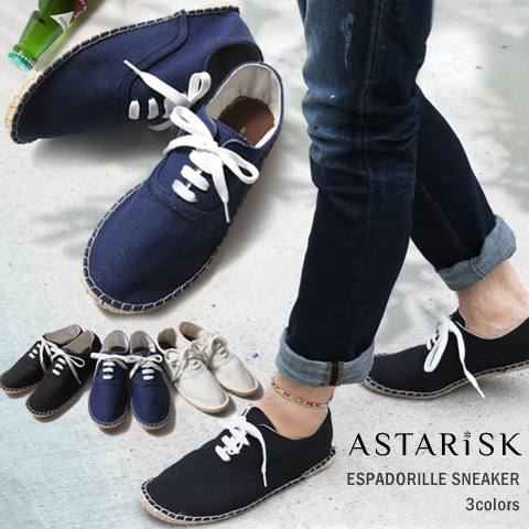 デキる男は足元でお洒落を語る Spu スプ Au Pay マーケット