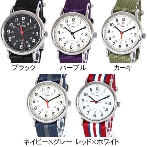 腕時計 メンズ レディース Timex タイメックス アナログ ナイロン レザー ベルト 腕時計 Weekender Central Park ウィークエンダーセの通販はau Pay マーケット Spu スプ 腕時計 メンズ レディース Timex タイメックス アナログ ナイロン レザー ベルト 腕時計 Weekender Central Park ウィークエンダーセの通販はau Pay マーケット Spu スプ