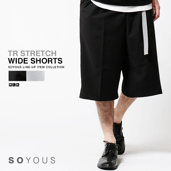 Tr ワイド ショーツ スラックス ショート パンツ メンズの通販はau Pay マーケット Spu スプ