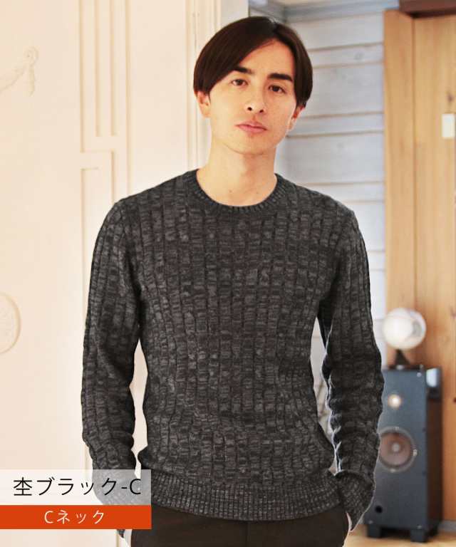 ケーブルニット メンズ ニット セーター 17 Aw 新作 リニューアル メンズ ケーブル編み Vネック クルーネック 綿ニット メンズファッの通販はau Pay マーケット Spu スプ