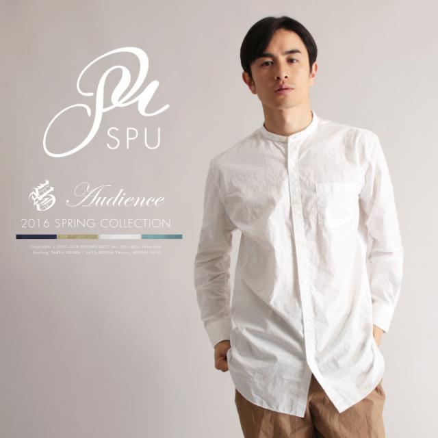 アイテム 日本製スーピマtwバンドカラーシャツ ブランド Upscape Audience アップスケープオーディエンス の通販はau Pay マーケット Spu スプ