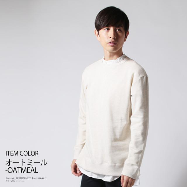 メンズ スウェット 春 メンズファッション 裏毛 サイド スリット 長袖 カットソー Upscape Audience アップスケープオーディエンスの通販はau Pay マーケット Spu スプ