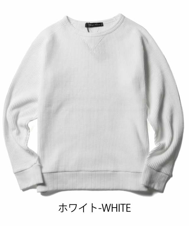 メンズ ニット カットソー メンズファッション 日本製 ビッグ ワッフル サドルショルダー ガゼット クルーネック コットン ニットソー Upの通販はau Pay マーケット Spu スプ メンズ ニット カットソー メンズファッション 日本製 ビッグ ワッフル サドルショルダー ガゼット クルーネック コットン ニットソー Upの通販はau Pay マーケット Spu スプ
