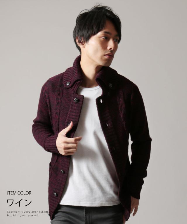 メンズ 秋 春 カーディガン 5gg アクリル ドンキー 襟 ハイネック 長袖 ニット カーディガン スプの通販はau Wowma Spu スプ