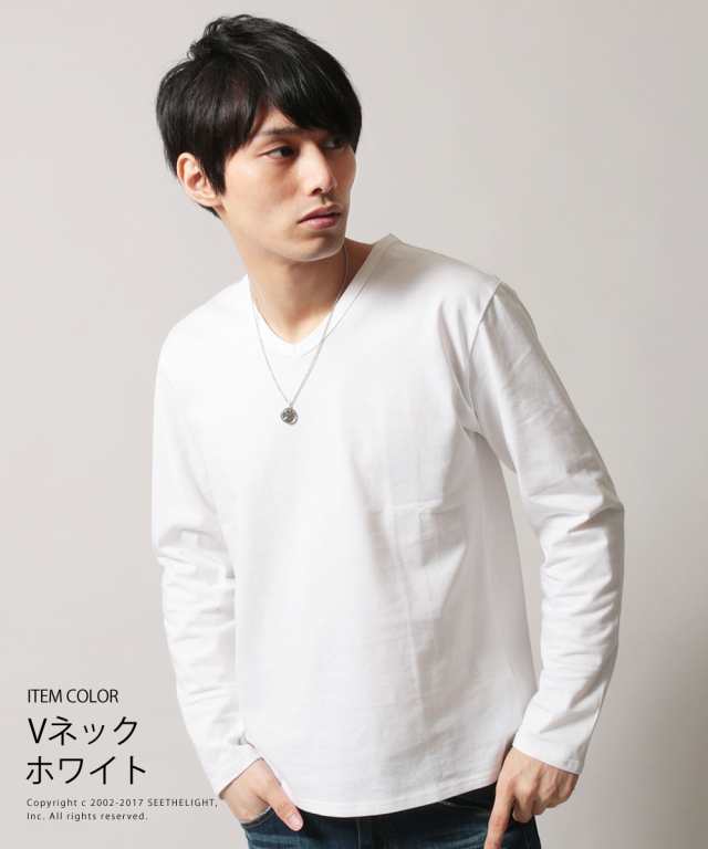 カットソー メンズ 長袖 Tシャツ 無地 Vネック Uネック クルーネック スプの通販はau Pay マーケット Spu スプ カットソー メンズ 長袖 Tシャツ 無地 Vネック Uネック クルーネック スプの通販はau Pay マーケット Spu スプ