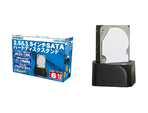 2.5/3.5インチ兼用 SATA用HDDスタンド MAL-4935SBKU3【送料無料