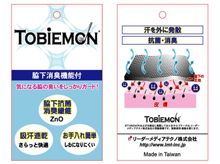 レディース ゴルフウェア Sサイズ ピンク 爽快消臭 速乾 飛衛門 Tbpol Pk S ネコポス可能 の通販はau Pay マーケット ｇｅｔ ｓｈｏｐ Au Pay マーケット店