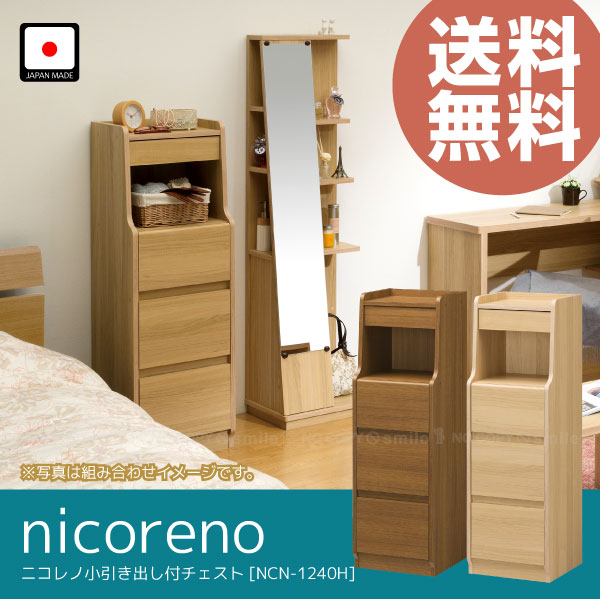 パンチカーペット サンゲツSペットECO 色番S-149 182cm巾×10m パンチカーペット サンゲツ Sペット ECO 色番S-149 182cm巾×6m 防炎