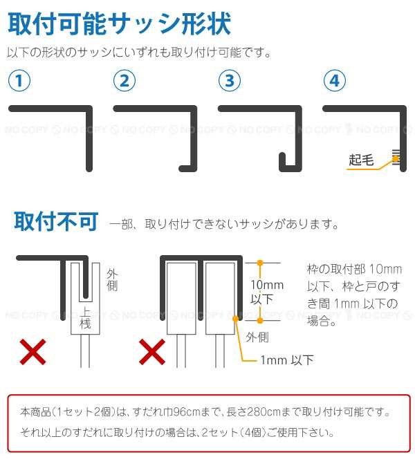 すだれ フック すだれ オーニング用 サッシ窓取付フック自在型ミニ 丸竹桟対応 N 1211 Tkb の通販はau Pay マーケット 住マイル