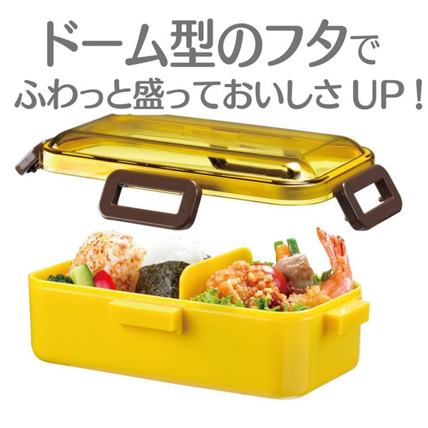 ポケモン 弁当箱 1段 ふわっと弁当箱 530ml ピカチュウ フェイス Ska の通販はau Pay マーケット 住マイル
