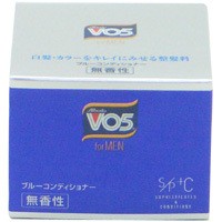 サンスター Vo5 Formen ブルーコンディショナー 無香性 85g 整髪料 白髪を隠す 白髪かくし 白髪隠しの通販はau Pay マーケット ソレイユ スマホ決済などok サンスター Vo5 Formen ブルーコンディショナー 無香性 85g 整髪料 白髪を隠す 白髪かくし 白髪隠しの通販はau Pay マーケット ソレイユ スマホ決済などok