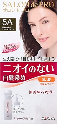 サロンドプロ 無香料ヘアカラー 早染め乳液 5a 深みのあるアッシュブラウン 1セット 白髪染め乳液 ニオイのない白髪染めの通販はau Pay マーケット ソレイユ スマホ決済などok