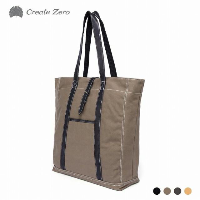 Create Zero製 トートバッグ メンズ レディース キャンバス 帆布 大きめ 選べる4色 の通販はau Pay マーケット レビューを書いてp5倍 送料無料 大型商品除く Ggbank