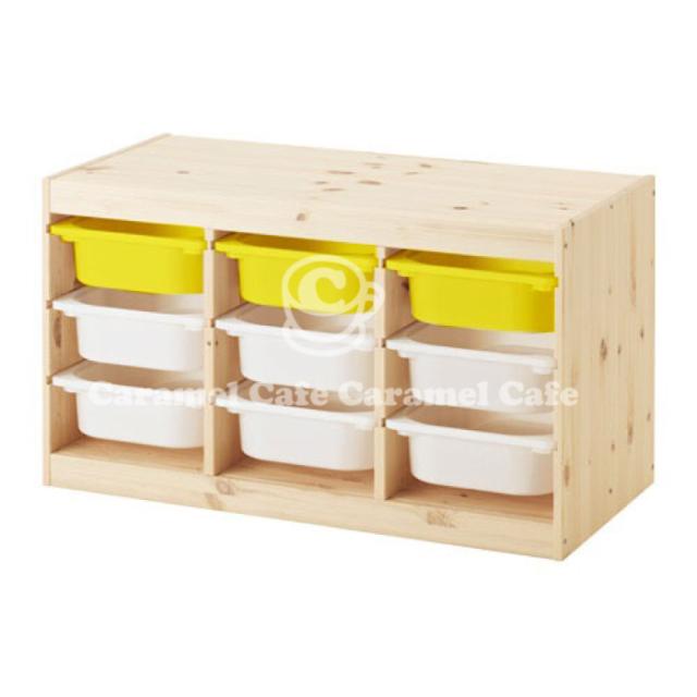 本物保証 イケア 子供用収納 洋服タンス 押入れ収納