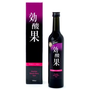 新品未使用】日建総本社 プロポナンG 【公式通販】