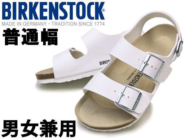 ビルケンシュトック ミラノ 普通幅タイプ 男性用兼女性用 Birkenstock Milano メンズ レディース ストラップサンダル 01 の通販はau Pay マーケット Hi スタイル