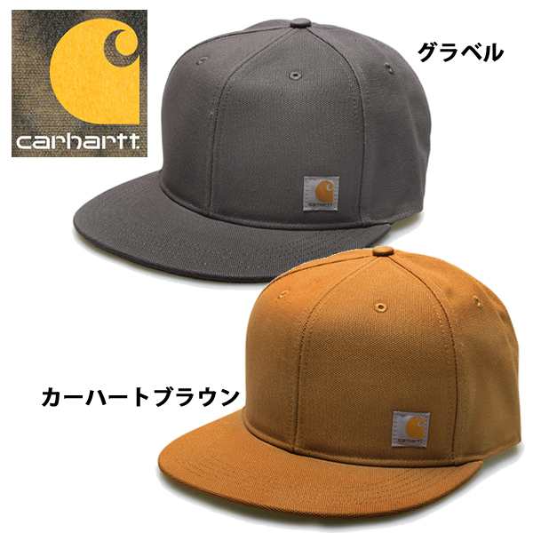 carhartt hat rn 14806