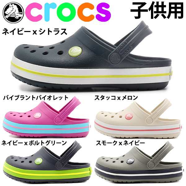 crocs crocband clog kids