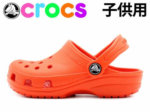 crocs c5 in cm