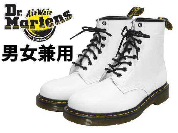 ドクターマーチン 1460 8ホールブーツ 男女兼用 DR．MARTENS 8HOLE BOOT メンズ レディース ８アイブーツ(01-10330185)の通販はau  PAY マーケット - Hi！スタイル